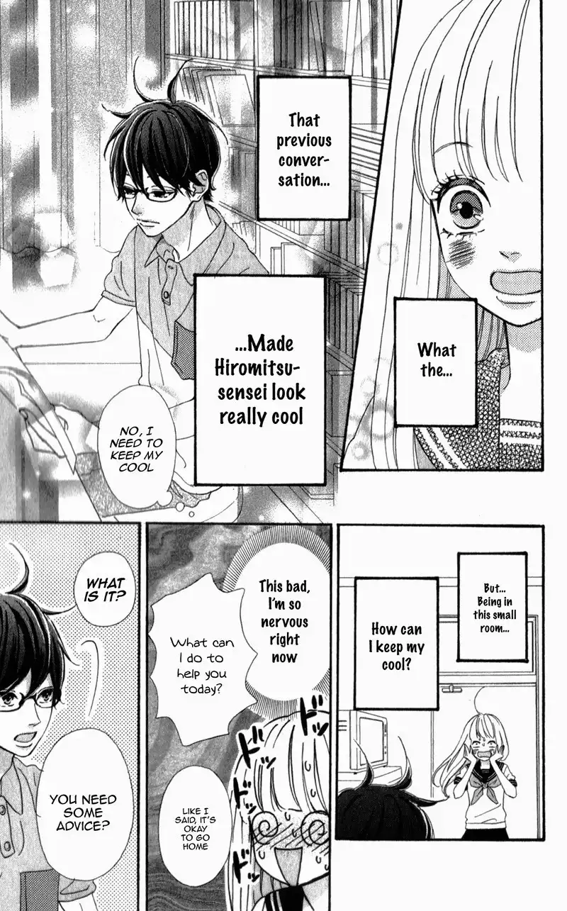 Sensei Kunshu Chapter 3 10